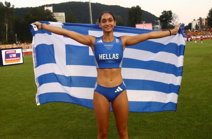 🥇Η Αναστασία Μπουμπουλίδη με άλμα στα 4,20 μ. κατέκτησε το χρυσό μετάλλιο στο Ευρωπαϊκό Πρωτάθλημα Κ18 